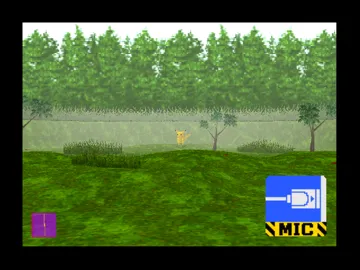 Hey You, Pikachu! (USA) screen shot game playing